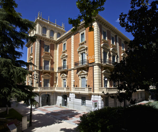 Lázaro Galdiano Museum